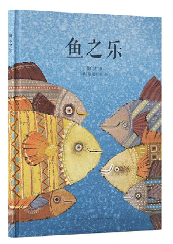 如何制定智能篮球训练计划_0